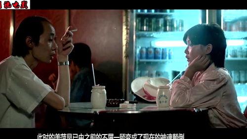 国产色电影,光影交织下的情感与欲望