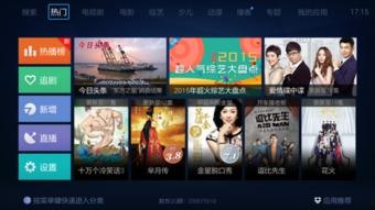 热热热国产视频,燃情岁月，光影交织的视觉盛宴