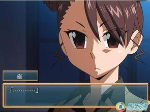 ps2漫画,穿越时空的冒险之旅